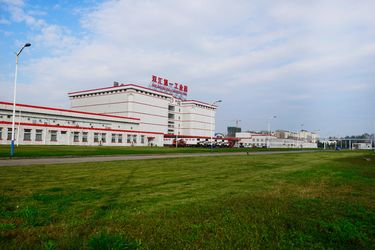 Luohe Lianbang Chemical Co., Ltd. Profil firmy