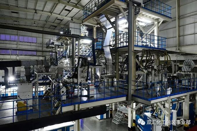 Luohe Lianbang Chemical Co., Ltd. Wycieczka po fabryce